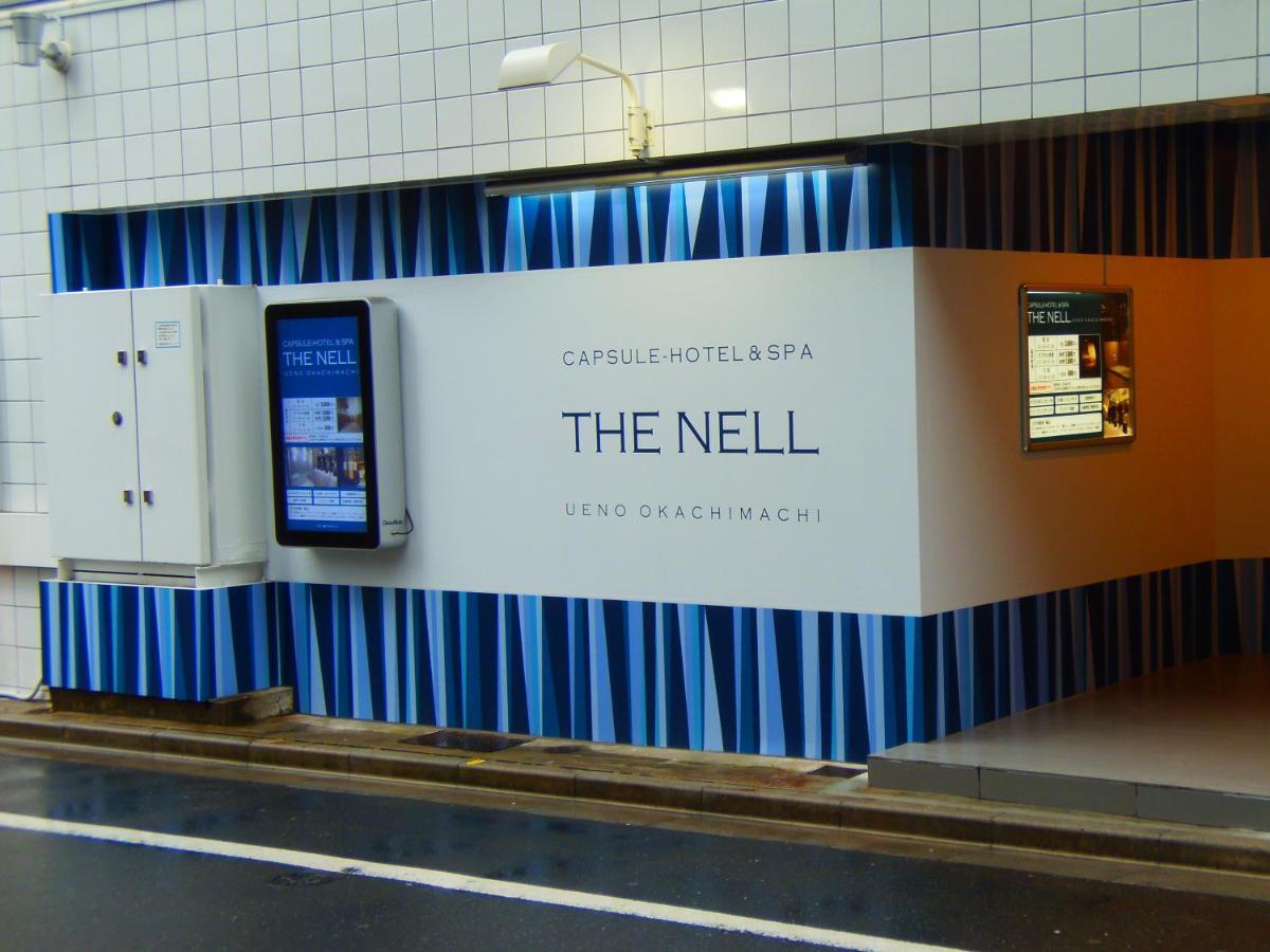 The Nell Ueno Okachimachi Hotel Tokyo Exterior photo